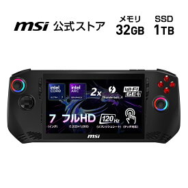 インテル Arc 140V GPU/Core Ultra 7 プロセッサー 258V/7インチ/120Hz/32GB/1TB（M.2 NVMe）/最大8時間（JEITA 3.0 動画再生時）、最大9時間（JEITA 3.0 アイドル時）/675g/ゲーミングノートPC/Claw-7-AI+A2VM-202JP; Copilot+ PC