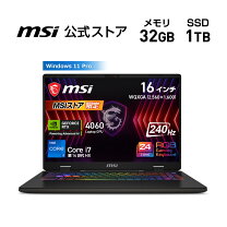 楽天市場】ノート msi ゲーミングpcの通販