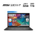 【7/4-7/14限定 14％OFF】Core i7-1355U/インテル Iris Xe グラフィックス/32GB/1TB（M.2 NVMe）/1.5kg/最大6時間（JEITA 3.0 動画再生時）、最大12時間（JEITA 3.0 アイドル時）/14インチ/Windows 11 Pro/ノートPC/Modern-14-F13MG-5201JP ノートパソコン