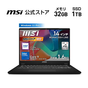 Core 9 vZbT[ 270H/Ce OtBbNX/32GB/1TBiM.2 NVMej/1.6kg/ő6ԁiJEITA 3.0 ĐjAő14ԁiJEITA 3.0 AChj/14C`/Windows 11 Pro/m[gPC/Modern-14-H-D2RMG-5101JP