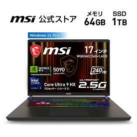 NVIDIA GeForce RTX 5090 Laptop GPU /Core Ultra 9 プロセッサー 275HX/17インチ/240Hz/64GB/1TB（M.2 NVMe）/検証中/3.0kg/ゲーミングノートPC/Vector-17-HX-AI-A2XWJG-4850JP