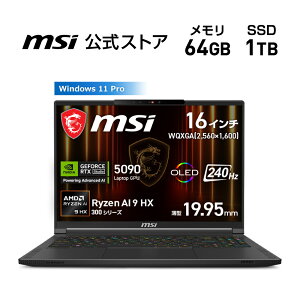NVIDIA GeForce RTX 5090 Laptop GPU /Ryzen AI 9 HX 370/16C`/240Hz/64GB/1TBiM.2 NVMej/ؒ/2.1kg/Q[~Om[gPC/Stealth-A16-AI+A3XWJG-0253JP Copilot+ PC