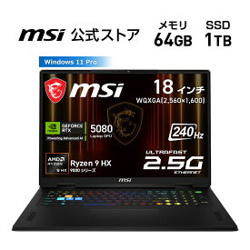 NVIDIA GeForce RTX 5080 Laptop GPU /Ryzen 9 9955HX/18インチ/240Hz/64GB/1TB（M.2 NVMe）/検証中/3.6kg/ゲーミングノートPC/Vector-A18-HX-A9WIG-0353JP