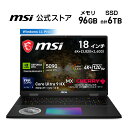 【最終入荷】NVIDIA GeForce RTX 5090 Laptop GPU /Core Ultra 9 プロセッサー 285HX/18インチ/120Hz/96GB/6TB/3.6kg/ゲーミングノートPC/Titan-18-HX-Dragon-Edition-Norse-Myth-A2XWJG-9950JP
