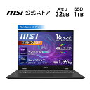Core Ultra 9 プロセッサー 285H/インテル Arc 140T GPU/32GB/1TB（M.2 NVMe）/1.59kg/最大12時間（JEITA 3.0 動画再生時）、最大25時間（JEITA 3.0 アイドル時）/16インチ/Windows 11 Pro/ノートPC/Prestige-16-AI-Evo-B2HMG-0651JP