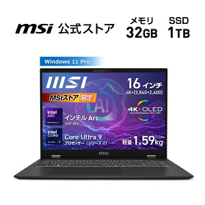 Core Ultra 9 vZbT[ 285H/Ce Arc 140T GPU/32GB/1TBiM.2 NVMej/1.59kg/ő12ԁiJEITA 3.0 ĐjAő25ԁiJEITA 3.0 AChj/16C`/Windows 11 Pro/m[gPC/Prestige-16-AI-Evo-B2HMG-0651J