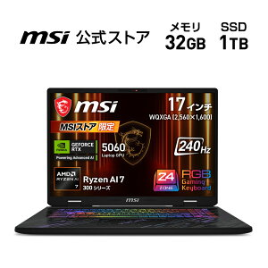 NVIDIA GeForce RTX 5060 Laptop GPU/Ryzen AI 7 350/17C`/240Hz/32GB/1TBiM.2 NVMej/ؒ/2.8kg/Q[~Om[gPC/Pulse-A17-AI+C3HWFKG-2051JP; Copilot+ PC