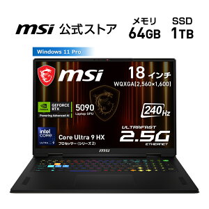 NVIDIA GeForce RTX 5090 Laptop GPU/Core Ultra 9 vZbT[ 275HX/18C`/240Hz/64GB/1TBiM.2 NVMej/ő7ԁiJEITA 3.0 ĐjAő8ԁiJEITA 3.0 AChj/3.6kg/Q[~Om[gPC/Vector-18-HX-AI-A