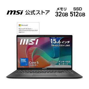 Core 5 vZbT[ 120U/Ce OtBbNX/32GB/512GBiM.2 NVMej/1.7kg/ő5ԁiJEITA 3.0 ĐjAő11ԁiJEITA 3.0 AChj/15.6C`/Windows 11 Home/m[gPC/Modern-15-F1MG-5113JP