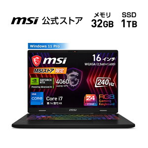 NVIDIA GeForce RTX 4060 Laptop GPU/Core i7 vZbT[ 14650HX/16C`/240Hz/32GB/1TBiM.2 NVMej/ő5ԁiJEITA 3.0 ĐjAő8ԁiJEITA 3.0 AChj/2.5kg/Q[~Om[gPC/Crosshair-16-HX-D14V