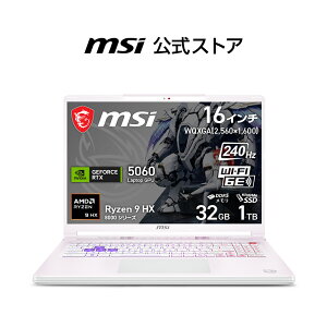 �y�\�񏤕i 10��14�������\��zNVIDIA GeForce RTX 5060 Laptop GPU/Ryzen 9 8940HX/16�C���`/240Hz/32GB/1TB�iM.2 NVMe�j/���ؒ�/��2.3kg ���\���ɂ��قȂ�ꍇ���������܂��B/�Q�[�~���O�m�[�gPC/Crosshair-A16-HX-MLG-Ed