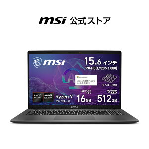 �y�\�񏤕i 2��19�������\��zRyzen 7 250/AMD Radeon 780M/16GB/512GB�iM.2 NVMe�j/��1.6kg/�ő�7���ԁiJEITA 3.0 ����Đ����j�A�ő�12���ԁiJEITA 3.0 �A�C�h�����j/15.6�C���`/Windows 11 Home/�m�[�gPC/Modern-A15-AI-F2HMG