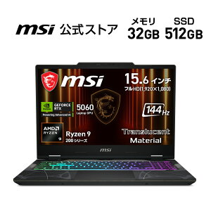 NVIDIA GeForce RTX 5060 Laptop GPU/Ryzen 9 270/15.6C`/144Hz/32GB/512GBiM.2 NVMej/ő6ԁiJEITA 3.0 ĐjAő8ԁiJEITA 3.0 AChj/2.2kg/Q[~Om[gPC/Cyborg-A15-AI-B2HWFKG-0752JP