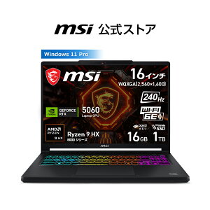 NVIDIA GeForce RTX 5060 Laptop GPU/Ryzen 9 8940HX/16�C���`/240Hz/16GB/1TB�iM.2 NVMe�j/���ؒ�/��2.3kg ���\���ɂ��قȂ�ꍇ���������܂��B/�Q�[�~���O�m�[�gPC/Crosshair-A16-HX-E8WFK-2723JP