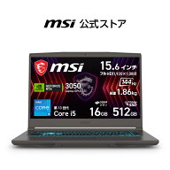 【4/17-5/10限定 17％OFF】NVIDIA GeForce RTX 3050 Laptop GPU/Core i5-13420H/15.6インチ/144Hz/16GB/5…