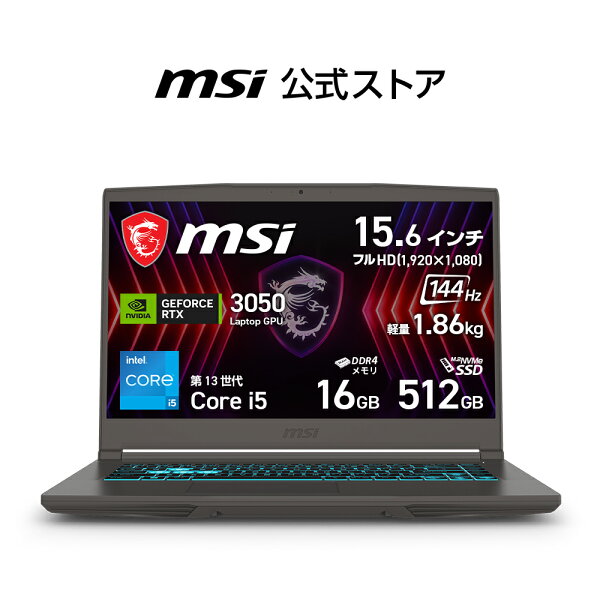 NVIDIA GeForce RTX 3050 Laptop GPU/Core i5-13420H/15.6インチ/144Hz/16GB/512GB（M.2 NVMe）/最大4時間（JEITA 3.0 動画再生時）、最大7時間（JEITA 3.0 アイドル時）/約1.86kg/ゲーミングノートPC/Thin-15-B13UC-6113JP