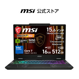 【期間限定セール 9/11 1:59まで】NVIDIA GeForce RTX 5050 Laptop GPU/Core 7 プロセッサー 240H/15.6インチ/144Hz/16GB/512GB（M.2 NVMe）/最大5時間（JEITA 3.0 動画再生時）、最大10時間（JEITA 3.0 アイドル時）/約2.2kg/ゲーミングノートPC/Cyborg-15-B2RWEKG-6699JP