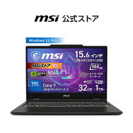 【4/17-5/10限定 6％OFF】Core 7 プロセッサー 240H/NVIDIA GeForce RTX 5060 Laptop GPU/32GB/1TB（M.2 …