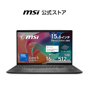 Core 5 �v���Z�b�T�[ 120U/�C���e�� �O���t�B�b�N�X/16GB/512GB�iM.2 NVMe�j/��1.7kg/�ő�5���ԁiJEITA 3.0 ����Đ����j�A�ő�11���ԁiJEITA 3.0 �A�C�h�����j/15.6�C���`/Windows 11 Home/�m�[�gPC/Modern-15-F1MXG-5213J