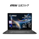 Core Ultra 7 プロセッサー 355/インテル グラフィックス/32GB/1TB（M.2 NVMe）/約1.59kg/最大13時間（JEITA 3.0 動画再生時）、最大19時間（JEITA 3.0 アイドル時）/16インチ/Windows 11 Home/ノートPC/Prestige-16-AI C3MG-2613JP
