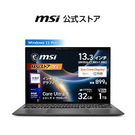 Core Ultra 9 プロセッサー 386H/インテル グラフィックス/32GB/1TB（M.2 NVMe）/約899g/最大12時間（JEI…