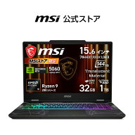 NVIDIA GeForce RTX 5060 Laptop GPU/Ryzen 9 270/15.6インチ/144Hz/32GB/1TB（M.2 NVMe）/最大6時間（JE…