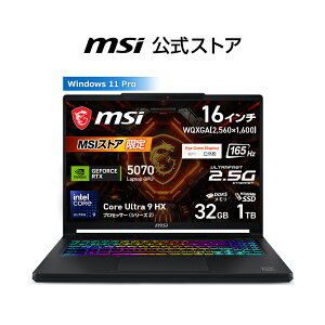 NVIDIA GeForce RTX 5070 Laptop GPU/Core Ultra 9 �v���Z�b�T�[ 290HX Plus/16�C���`/165Hz/32GB/1TB�iM.2 NVMe�j/�ő�8���ԁiJEITA 3.0 ����Đ����j�A�ő�14���ԁiJEITA 3.0 �A�C�h�����j/��2.3kg/�Q�[�~���O�m�[�gPC/Crosshai