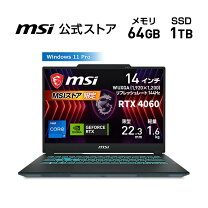 楽天市場】ゲーミングノートpcの通販
