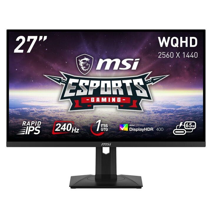 楽天市場】【MSI公式・新品】ゲーミングモニター G274QPX/27インチ 
