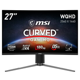 【予約 5月30日発売予定】MSI ゲーミングモニター MAG 27CQ6PF/27インチ/180Hz/0.5ms（GTG、最小値）/WQHD（2,560 × 1,440）/RAPID VA/HDMI/DP/AMD FreeSync/HDR/3年保証