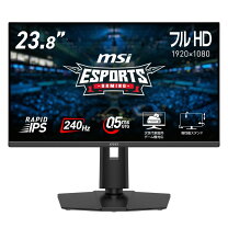 楽天市場】ゲーミングモニター 240hz ipsの通販