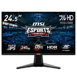 MSI �Q�[�~���O���j�^�[ MAG 255F X24/24.5�C���`/240Hz/0.5ms�iGTG�A�ŏ��l�j/�t��HD�i1,920 × 1,080�j/RAPID IPS/HDMI/DP/Adaptive-Sync/HDR/3�N�ۏ�