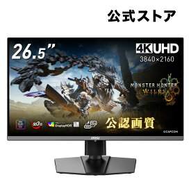 MSI ゲーミングモニター MPG 272URX QD-OLED/26.5インチ/240Hz/0.03ms（GTG）/4K UHD（3,840 × 2,160）/QD-OLED/HDMI/DP/G-SYNC Compatible/HDR/3年保証