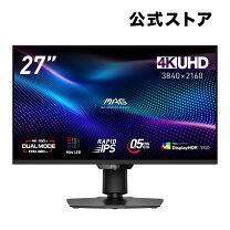 楽天市場】msi 湾曲 27インチ（パソコン・周辺機器）の通販