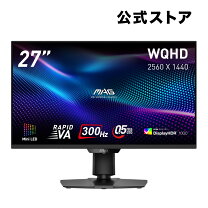 楽天市場】ゲーミングモニター msi 27インチの通販