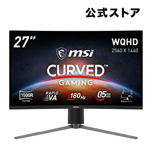 yMSIEVizVi Q[~Oj^[ MAG 27CQ6PF/27C`/180Hz/0.5msiGTGAŏlj/WQHDi2,560 × 1,440j/RAPID VA/HDMI/DP/AMD FreeSync/HDR/3Nۏ