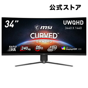 MSI Q[~Oj^[ MPG 346CQRF X24/34C`/240Hz/0.5msiGTGAŏlj/UWQHDi3,440 × 1,440j/RAPID VA/HDMI/DP/Adaptive-Sync/HDR/3Nۏ