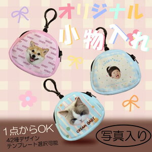 yzIWi|[` ʐ^vg  |[` v[g  Mtg LOi ʐ^ IWi  obO IWi  j  w  