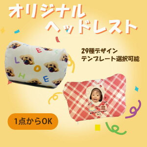 yzIWiwbhXg lbNs[ ʐ^vg v[g  Mtg LOi wbhXg ܂ ʐ^ IWi  j  w  