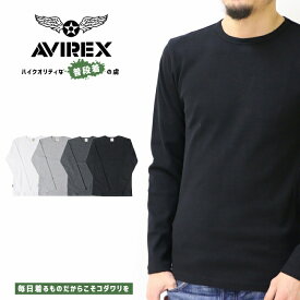 【AVIREX アビレックス アヴィレックス】 Tシャツ 長袖 ロンT クルーネック 無地 DAILY WEAR インナー デイリー テレコ 定番 パックt メンズ men's 国内正規品 インポート ブランド 海外ブランド 6153481