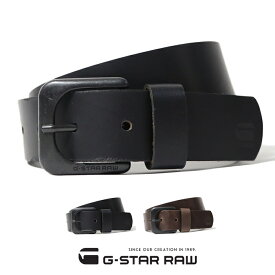 【ラッピング無料】 ジースター G-STAR ベルト レザーベルト カジュアル ビジネス フォーマル 小物 プレゼント ギフト 彼氏 男性 誕生日 記念日 父の日 メンズ men's 国内正規品 インポート ブランド 海外ブランド D04169-3127