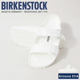 【BIRKENSTOCK ビルケンシュトック】 ARIZONA/アリゾナ EVA/エヴァ サンダル ビーチサンダル 小物 ビルケン メンズ MEN'S レディース LADY'S 国内正規品 インポート ブランド 海外ブランド 0129441/0129443