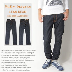 【セール 20％OFF】【nudie jeans ヌーディージーンズ】 LEAN DEAN リーンディーン スキニー スリム ドライ men's メンズ インポートブランド 海外 ブランド LEANDEAN-790 M-bottom
