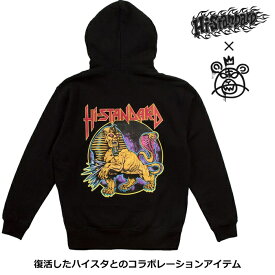 楽天市場 Mishka Hi Standardの通販
