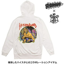 楽天市場 ハイスタンダード メンズファッション の通販