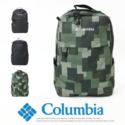 【Columbiaコロンビア】リュックバックパックバッグリュックサックかばん24Lmen'sメンズ国内正規品インポートブランド海外ブランド通勤通学プレゼント彼氏男性PriceStream24LBackpack