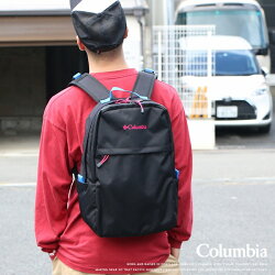 【Columbiaコロンビア】リュックバックパックバッグリュックサックかばん24Lmen'sメンズ国内正規品インポートブランド海外ブランド通勤通学プレゼント彼氏男性PriceStream24LBackpack