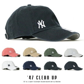 【ラッピング無料】 47Brand フォーティーセブンブランド キャップ スナップバック ミニロゴ yankees 帽子 ニューヨーク・ヤンキース 47キャップ メンズ レディース 国内正規品 インポート ブランド 海外ブランド B-SUSPC17GWS