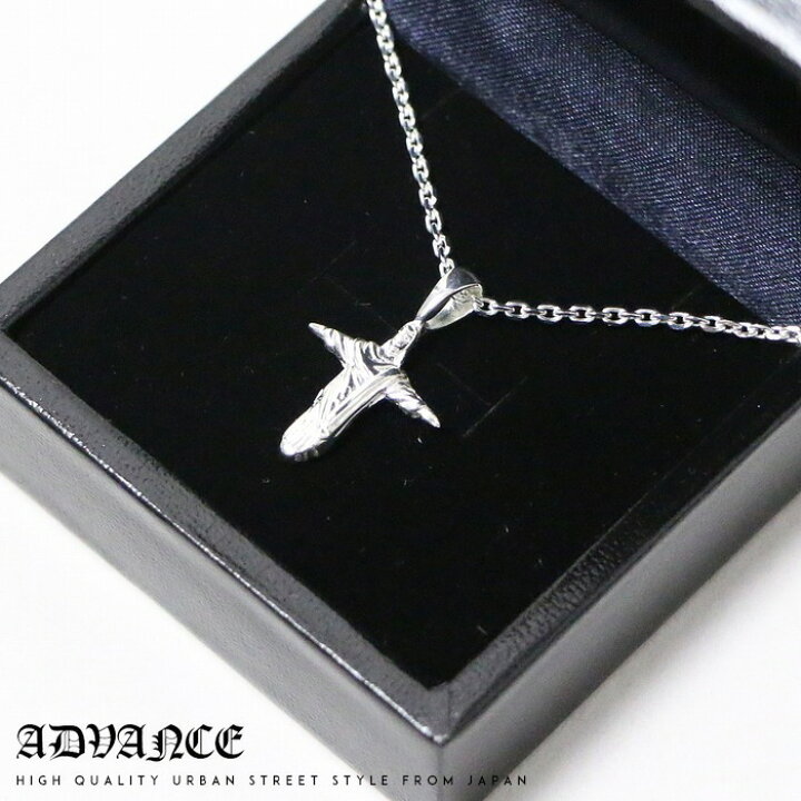 楽天市場】【ADVANCE アドバンス】 ネックレス 50cm シルバー925 