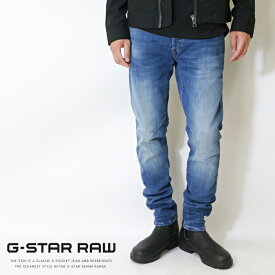 ジースターロウ ジーンズ G-STAR RAW D-Staq 5-PKT SLIM ジーンズ デニム スキニー スリム ディスタック ボトム ジースターロー gstar メンズ men's 国内正規品 インポート ブランド 海外ブランド D06761-8968 M-bottom